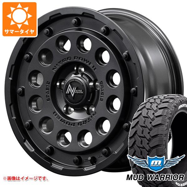 【タイヤ交換対象】エクリプスクロス GK系用 サマータイヤ モンスタ マッドウォーリアー LT215/70R16 107/105Q ホワイトレター ナイトロパワー H12 ショットガン 7.0-16 タイヤホイール4本セット