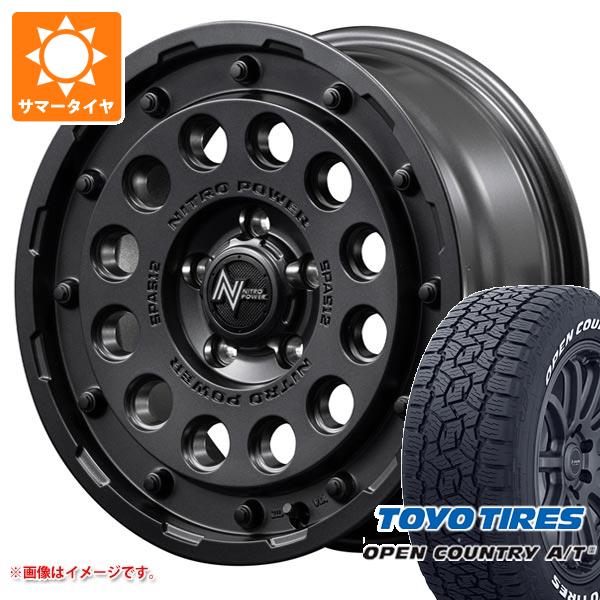 【タイヤ交換対象】ミツビシ エクリプスクロス GK系用 サマータイヤ トーヨー オープンカントリー A/T3 215/70R16 100T ホワイトレター ナイトロパワー H12 ショットガン 7.0-16 タイヤホイール4本セット