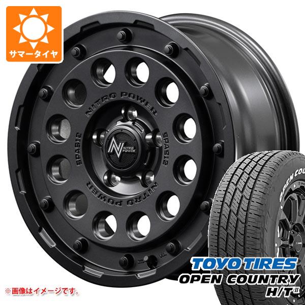 【タイヤ交換対象】ミツビシ エクリプスクロス GK系用 サマータイヤ トーヨー オープンカントリー H/T2 215/70R16 100H ホワイトレター ナイトロパワー H12 ショットガン 7.0-16 タイヤホイール4本セット