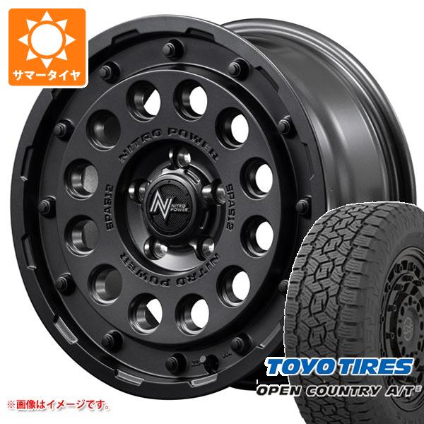 【タイヤ交換対象】ミツビシ エクリプスクロス GK系用 サマータイヤ トーヨー オープンカントリー A/T3 235/70R16 106T ブラックレター ナイトロパワー H12 ショットガン 7.0-16 タイヤホイール4本セット