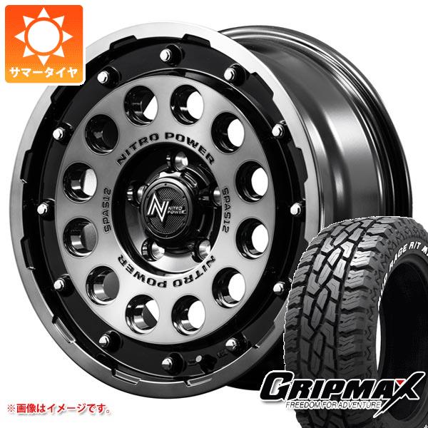 【タイヤ交換対象】ミツビシ エクリプスクロス GK系用 サマータイヤ グリップマックス マッドレイジ R/T MAX LT215/70R16 100/97R ホワイトレター ナイトロパワー H12 ショットガン 7.0-16 タイヤホイール4本セット