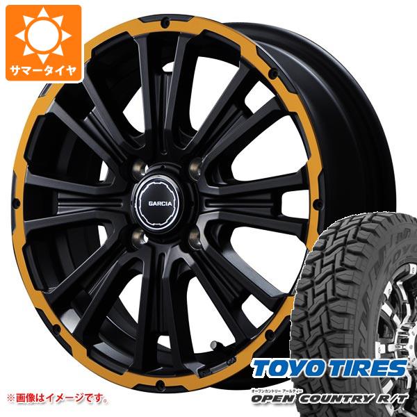 【タイヤ交換対象】キャリイ DA16T用 サマータイヤ トーヨー オープンカントリー R/T 145/80R12 80/78N LT ブラックレター (145R12 6PR相当) SS リボルバーKC 4.0-12 タイヤホイール4本セット
