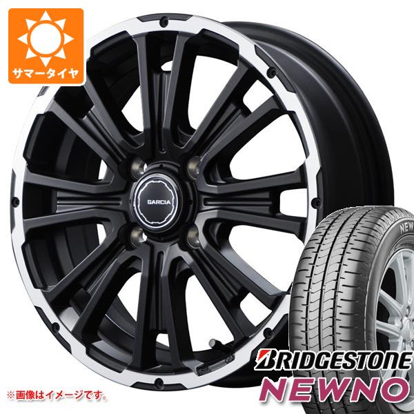 キーワード165/65-14 1656514 15338452 14インチ sum1071bsnewno NEWNO BRIDGESTONE ニューモ NEWMO ブリジストン ニューノーマル wh1ms27rvkcrp maruka service SS REVOLVER KC 国産車用 4本セット s861011zk suzuki HUSTLER HASRAR hasura- summertire タイヤ取付対象 タイヤ取付可能 タイヤ交換可能ホイールスペックホイール名SS REVOLVER KCSS リボルバーKCタイプ1ピース 国産車用カラーセミグロスブラックリボルバーポリッシュ(SBRP)センターキャップ付属ナット無しホイールサイズ備 考4.5-14 4/100 +45適合車情報・掲載の車種は、純正タイヤサイズと一般的なインチアップサイズに基づいたデータです。・車両の年式・型式・グレードなどにより装着サイズが異なる場合があります。・掲載の車種でもホイールサイズ設定により適合しない場合があります。スズキハスラー 30系/40系 14/01〜19/12 / 50系/90系 20/01〜ナットについてトヨタ、ホンダ、ミツビシ、レクサスなどの一部車種は純正ナットが使用できません。ホイールセットをご購入される方は同時にナットのご購入をおすすめいたします。ナットのサイズや個数につきましては当店でお車に合わせて最適なものをご用意いたします。