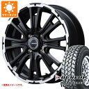 【タイヤ交換対象】サマータイヤ 145R12 6PR ダンロップ グラントレック TG4 (145/80R12 80/78N相当) SS リボルバーKC 4.0-12 タイヤホイール4本セット