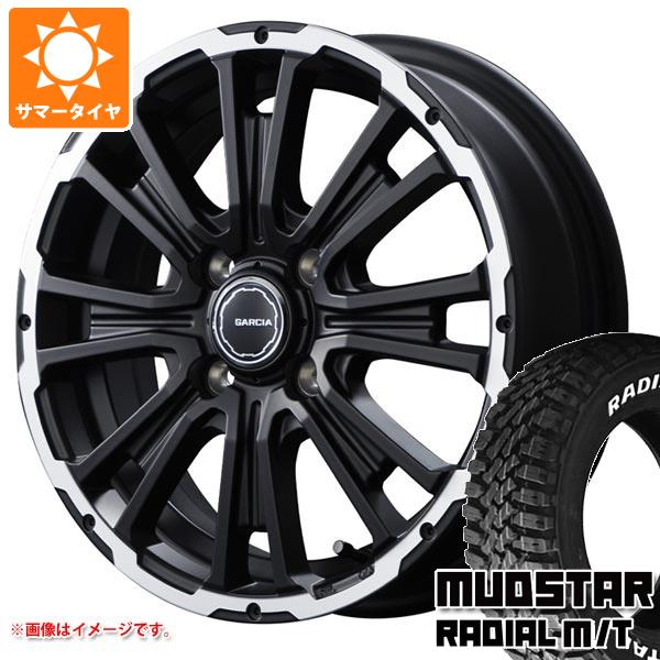 【タイヤ交換対象】エブリイバン DA17V用 サマータイヤ マッドスター ラジアル M/T 145/80R12 80/78N LT ホワイトレター SS リボルバーKC 4.0-12 タイヤホイール4本セット