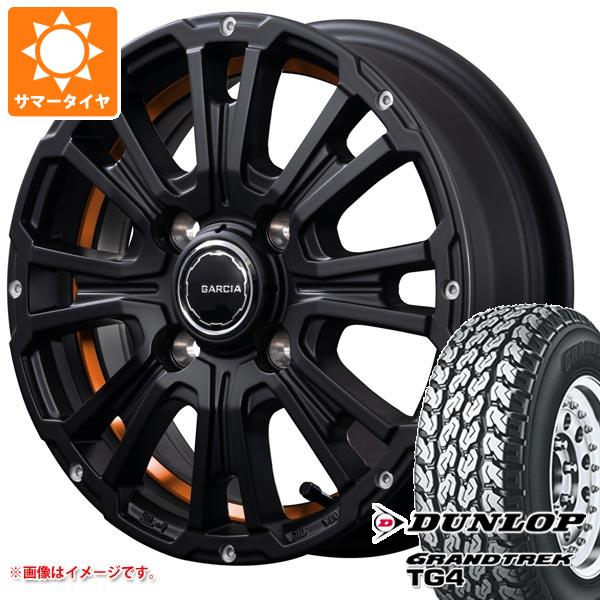 【タイヤ交換対象】キャリイ DA16T用 サマータイヤ ダンロップ グラントレック TG4 145R12 6PR (145/80R12 80/78N相当) SS リボルバーKC 4.0-12 タイヤホイール4本セット