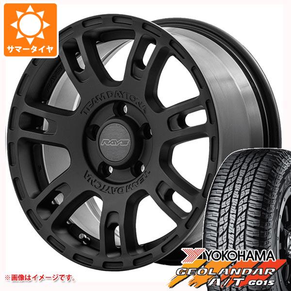 【タイヤ交換対象】T32エクストレイル用 サマータイヤ ヨコハマ ジオランダー A/T G015 P235/70R16 104T アウトラインホワイトレター レイズ デイトナ D207 7.0-16 タイヤホイール4本セット