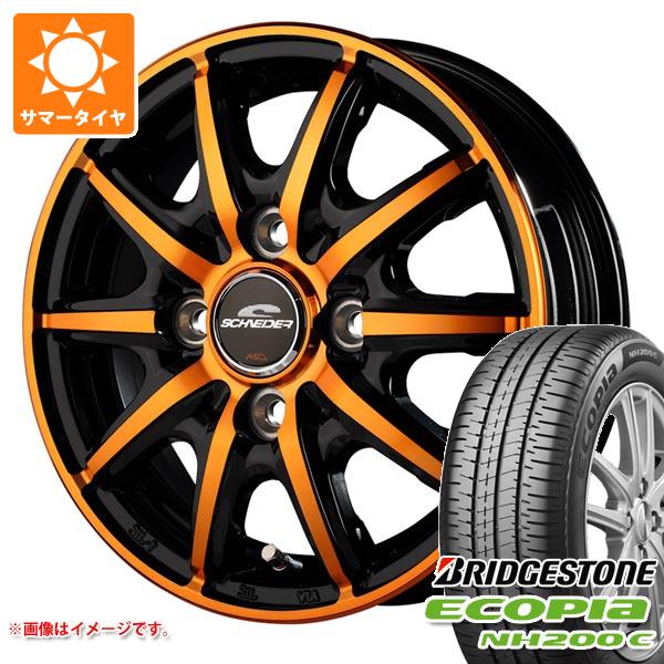 【タイヤ交換対象】サマータイヤ 165/65R14 79S ブリヂストン エコピア NH200C シュナイダー RX10-K 4.5-14 タイヤホイール4本セット