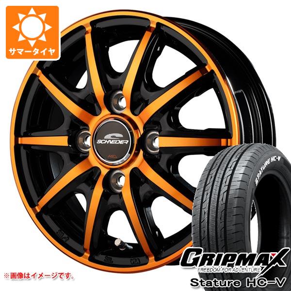 【タイヤ交換対象】ハイゼットトラック S500系用 サマータイヤ グリップマックス スタチャー HC-V 145/80R12 80/78Q ホワイトレター シュナイダー RX10-K 3.5-12 タイヤホイール4本セット