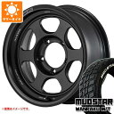 【タイヤ交換対象】スズキ ジムニーノマド JC74W用 サマータイヤ マッドスター ワンパク M/T 185/85R16 105/103L LT ホワイトレター レイズ ボルクレーシング TE37XT for J UL 6.0-16 タイヤホイール4本セット