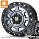 【タイヤ交換対象】タウンエース バン 400系用 サマータイヤ グリップマックス マッドレイジ M/T 185R14C 102/100Q ホワイトレター MLJ エクストリームJ XJ07 5.0-14 タイヤホイール4本セット