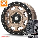 【タイヤ交換対象】タウンエース バン 400系用 サマータイヤ グリップマックス マッドレイジ M/T 195R14C 106/104Q ホワイトレター MLJ エクストリームJ XJ07 5.0-14 タイヤホイール4本セット