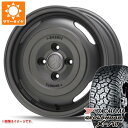 【タイヤ交換対象】サマータイヤ 155/65R14 78/75Q ヨコハマ ジオランダー X-AT G016 ブラックレター G016A MLJ エクストリームJ ジャーニー 4.5-14 タイヤホイール4本セット