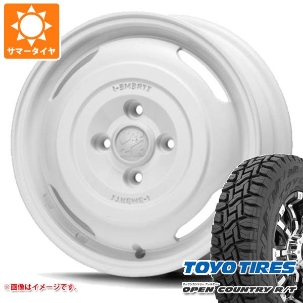 【タイヤ交換対象】キャリイ DA16T用 2025年製 サマータイヤ トーヨー オープンカントリー R/T 165/80R14 97/95N ホワイトレター MLJ エクストリームJ ジャーニー 4.5-14 タイヤホイール4本セット