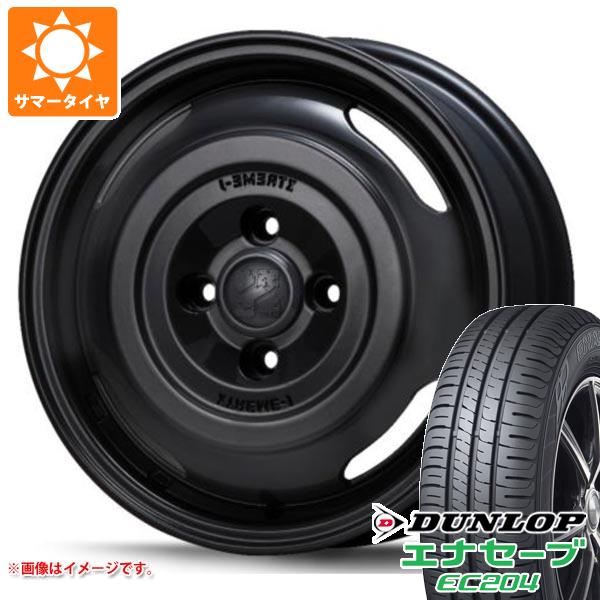 【タイヤ交換対象】エブリイバン DA17V用 サマータイヤ ダンロップ エナセーブ EC204 165/65R14 79S MLJ エクストリームJ ジャーニー 4.5-14 タイヤホイール4本セット