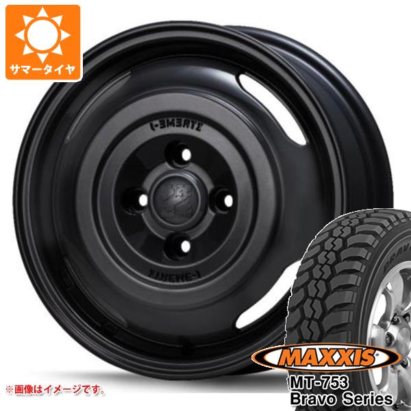 【タイヤ交換対象】ハスラー用 サマータイヤ マキシス MT-753 ブラボーシリーズ 185R14C 102/100Q 8PR ブラックサイドウォール MLJ エクストリームJ ジャーニー 4.5-14 タイヤホイール4本セット