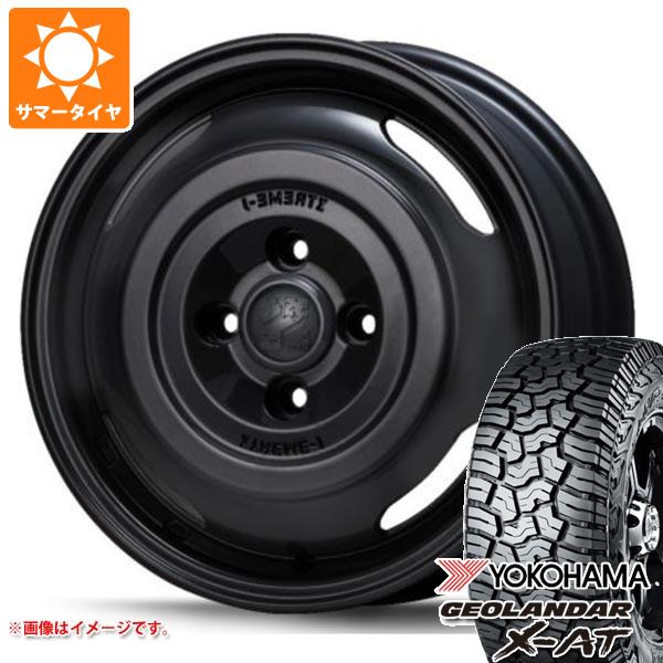 【タイヤ交換対象】キャリイ DA16T用 サマータイヤ ヨコハマ ジオランダー X-AT G016 145R14C 85/83Q ブラックレター G016A MLJ エクストリームJ ジャーニー 4.5-14 タイヤホイール4本セット