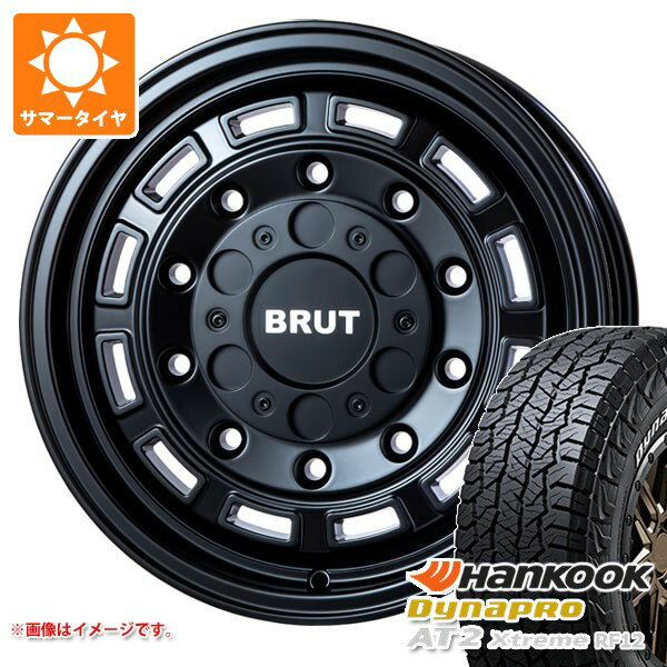【タイヤ交換対象】トヨタ RAV4 50系用 サマータイヤ ハンコック ダイナプロAT2 エクストリーム RF12 235/70R16 109T XL ホワイトレター ブルート BR-70 6.5-16 タイヤホイール4本セット