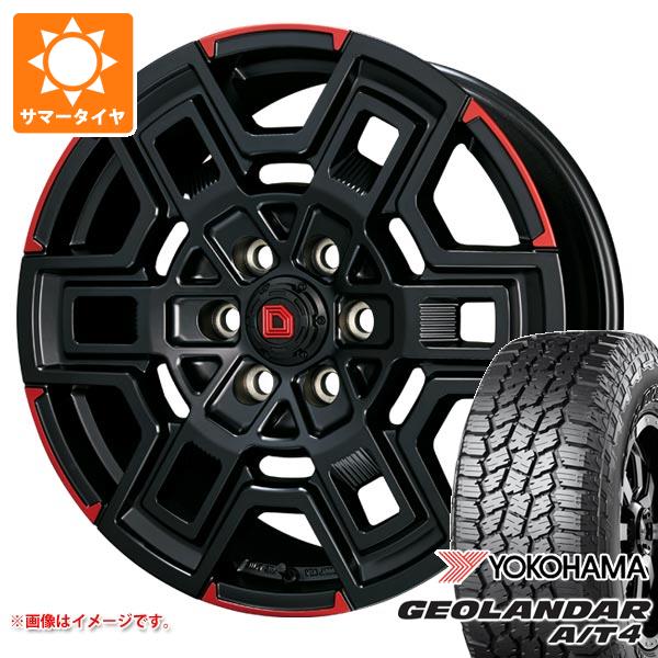 【タイヤ交換対象】トヨタ ハイエース 200系用 サマータイヤ ヨコハマ ジオランダー A/T4 G018 215/70R16 100H ブラックレター クライメイト デヴグル 6.5-16 タイヤホイール4本セット