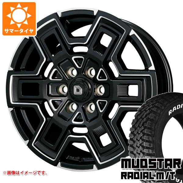 【タイヤ交換対象】ハイエース 200系用 サマータイヤ マッドスター ラジアル M/T 215/70R16 100T ホワイトレター クライメイト デヴグル 6.5-16 タイヤホイール4本セット