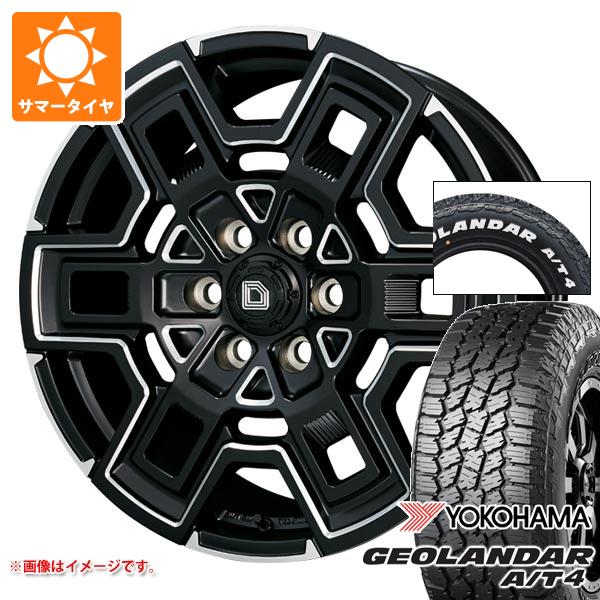 【タイヤ交換対象】トヨタ ハイエース 200系用 2026年製 サマータイヤ ヨコハマ ジオランダー A/T4 G018 215/65R16C 109/107S ホワイトレター クライメイト デヴグル 6.5-16 タイヤホイール4本セット