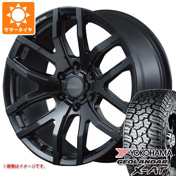 【タイヤ交換対象】ハイラックス 120系用 サマータイヤ ヨコハマ ジオランダー X-AT G016 LT275/55R20 120/117Q ブラックレター レイズ デイトナ F6 ゲイン 8.5-20 タイヤホイール4本セット