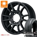 【タイヤ交換対象】ハイエース 200系用 サマータイヤ グリップマックス スタチャー HC-V 215/65R16C 109/107S ホワイトレター レイズ グラムライツ 57XR-X 6.5-16 タイヤホイール4本セット(2)