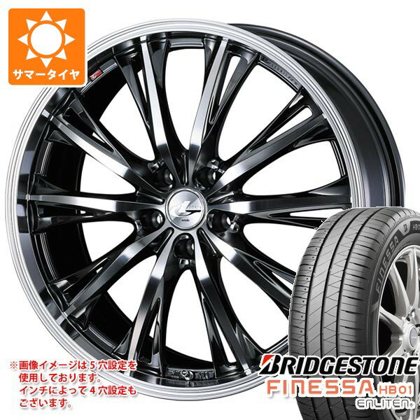 Rakuten - 【タイヤ交換対象】サマータイヤ 215/45R18 93W XL ブリヂストン フィネッサ HB01 レオニス RT 7.0-18 タイヤホイール4本セット