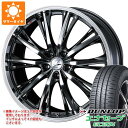 y^CΏہzT}[^C 215/45R17 91W XL _bv GiZ[u EC204 IjX RT 7.0-17 ^CzC[4{Zbg