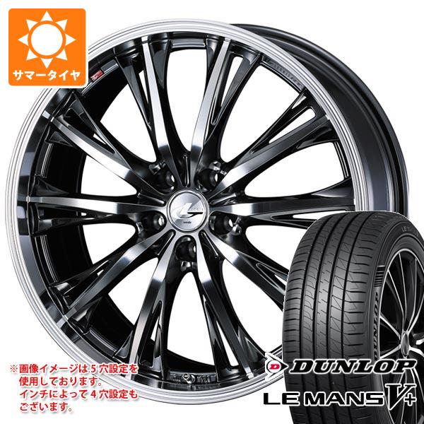 ڥоݡ2025ǯ ޡ 205/50R17 93V XL å ޥ5 LM5+ 쥪˥ RT 7.0-17 ۥ4ܥå