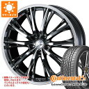 【タイヤ交換対象】サマータイヤ 195/50R16 84W コンチネンタル エクストリームコンタクト DWS06 プラス レオニス RT 6.5-16 タイヤホ...