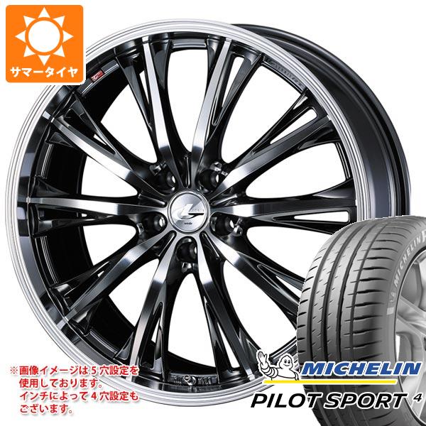 【タイヤ交換対象】サマータイヤ 235/45R18 (98Y) XL ミシュラン パイロットスポーツ4 レオニス RT 8.0-18 タイヤホイール4本セット