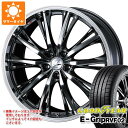 【タイヤ交換対象】サマータイヤ 225/60R17 99H グッドイヤー エフィシエントグリップ RVF02 レオニス RT 7.0-17 タイヤホイール4本セット