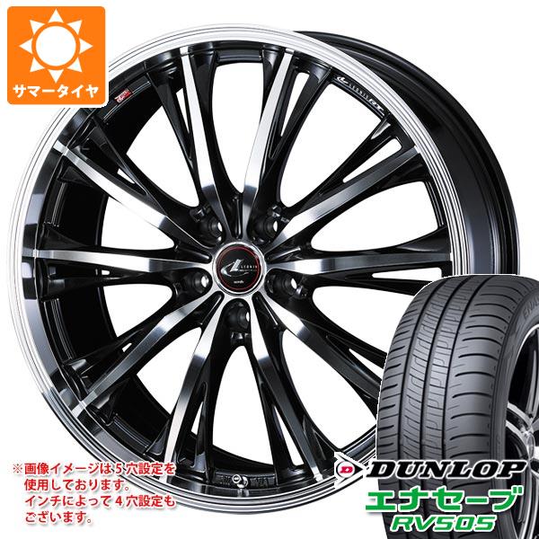 【タイヤ交換対象】サマータイヤ 245/40R19 98W XL ダンロップ エナセーブ RV505 レオニス RT 8.0-19 タイヤホイール4本セット