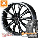 【タイヤ交換対象】サマータイヤ 195/50R16 84W コンチネンタル エクストリームコンタクト DWS06 プラス レオニス RT 6.5-16 タイヤホ...