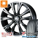 y^CΏہzT}[^C 205/45R16 87W XL Rn} u[A[XGT AE51 IjX VR 6.0-16 ^CzC[4{Zbg