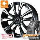 【タイヤ交換対象】サマータイヤ 195/50R16 84W コンチネンタル エクストリームコンタクト DWS06 プラス レオニス VR 6.5-16 タイヤホ...