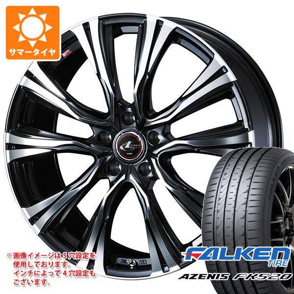 【タイヤ交換対象】サマータイヤ 225/40R18 92Y XL ファルケン アゼニス FK520L レオニス VR 7.0-18 タイヤホイール4本セット