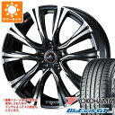 y^CΏہzT}[^C 195/45R16 84V XL Rn} u[A[XGT AE51 IjX VR 6.0-16 ^CzC[4{Zbg