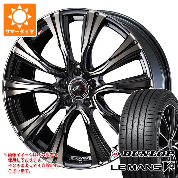 【タイヤ交換対象】サマータイヤ 165/60R15 77H ダンロップ ルマン5 LM5+ レオニス VR 4.5-15 タイヤホイール4本セット(2.0)