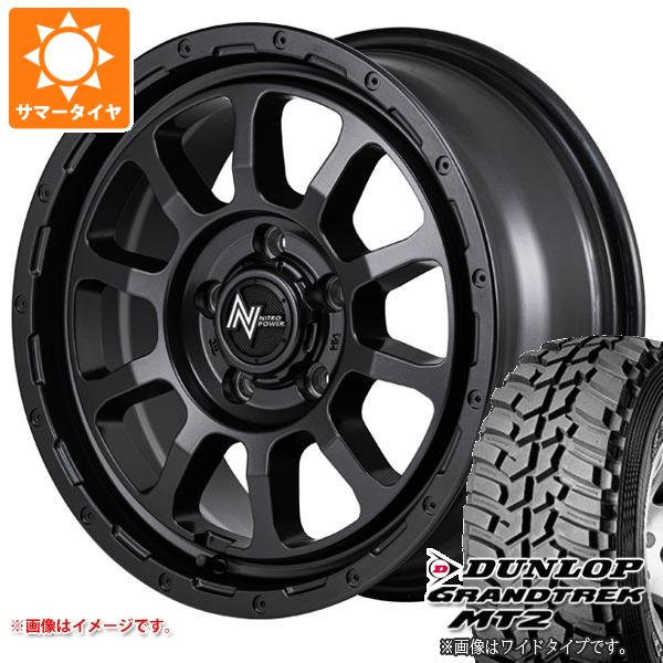【タイヤ交換対象】RAV4 50系用 サマータイヤ ダンロップ グラントレック MT2 LT225/75R16 103/100Q アウトラインホワイトレター WIDE ナイトロパワー M10 パーシング バレルブラックエディション 7.0-16 タイヤホイール4本セット
