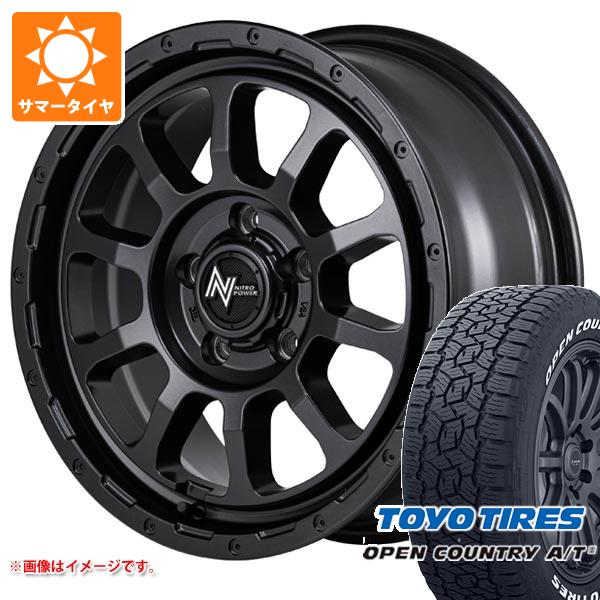 【タイヤ交換対象】ミツビシ エクリプスクロス GK系用 サマータイヤ トーヨー オープンカントリー A/T3 215/70R16 100T ホワイトレター ナイトロパワー M10 パーシング バレルブラックエディション 7.0-16 タイヤホイール4本セット