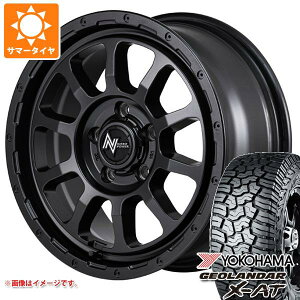 【タイヤ交換対象】RAV4 50系用 サマータイヤ ヨコハマ ジオランダー X-AT G016 LT235/70R16 104/101Q アウトラインホワイトレター ナイトロパワー M10 パーシング バレルブラックエディション 7.0-16 タイヤホイール4本セット