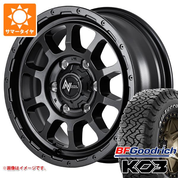キーワード215/70R16 215/70-16 2157016 284265 16インチ sum1179bfgatko3 All-Terrain T/A KO3 BFGoodrich BFG グッドリッチ AllTerrain A/T 正規品 wh1ms77m10bbh MID NITRO POWER M10 PERSHING BARREL BLACK EDITION 国産車用 4本セット t80971yt toyota HIACE HIACEVAN HI-ACE summertire タイヤ取付対象 タイヤ取付可能 タイヤ交換可能ホイールスペックホイール名NITRO POWER M10 PERSHING BARREL BLACK EDITIONナイトロパワー M10 パーシング バレルブラックエディションタイプ1ピース 国産車用カラーバレルブラックセンターキャップ付属ナット無しホイールサイズ備 考6.5-16 6/139.7 +38適合車情報・掲載の車種は、純正タイヤサイズと一般的なインチアップサイズに基づいたデータです。・車両の年式・型式・グレードなどにより装着サイズが異なる場合があります。・掲載の車種でもホイールサイズ設定により適合しない場合があります。トヨタハイエース 200系 04/08〜※車検非対応タイヤサイズ/4WD車スタビ干渉の恐れありナットについてトヨタ、ホンダ、ミツビシ、レクサスなどの一部車種は純正ナットが使用できません。ホイールセットをご購入される方は同時にナットのご購入をおすすめいたします。ナットのサイズや個数につきましては当店でお車に合わせて最適なものをご用意いたします。