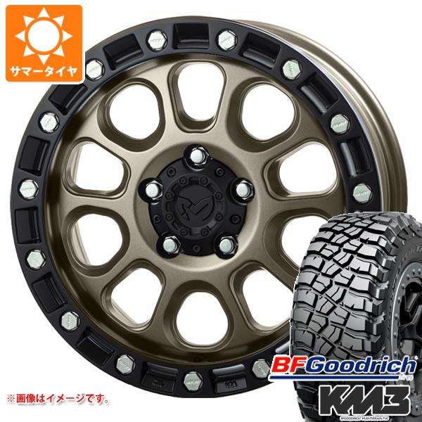 【タイヤ交換対象】5本セット ジープ ラングラー JK/JL系用 サマータイヤ BFグッドリッチ マッドテレーンT/A KM3 33x12.50R17LT 120Q MKW M204 タイヤホイール5本セット
