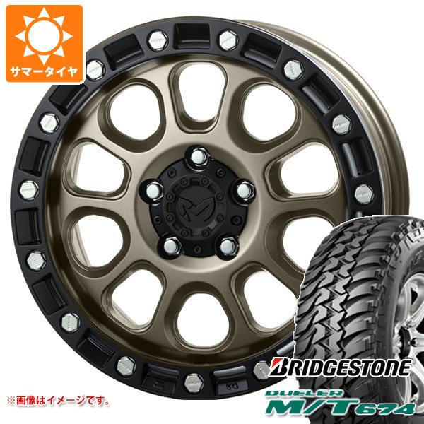 Rakuten - 【タイヤ交換対象】RAV4 50系用 サマータイヤ ブリヂストン デューラー M/T674 LT225/75R16 110/107Q アウトラインホワイトレター MKW M204 7.0-16 タイヤホイール4本セット