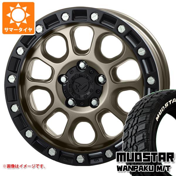 【タイヤ交換対象】エクリプスクロス GK系用 サマータイヤ マッドスター ワンパク M/T 235/70R16 106S ホワイトレター MKW M204 7.0-16 タイヤホイール4本セット
