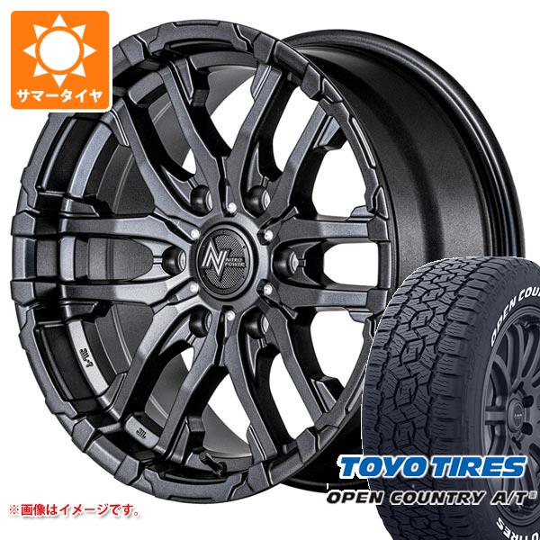 【タイヤ交換対象】NV350キャラバン E26用 サマータイヤ トーヨー オープンカントリー A/T3 215/60R17C 109/107R ホワイトレター ナイトロパワー M26 クロスファング 6.5-17 タイヤホイール4本セット