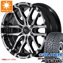 【タイヤ交換対象】ハイラックス 120系用 サマータイヤ ファルケン ワイルドピーク A/T3W LT265/70R17 121/118R ナイトロパワー M26 クロスファング 8.0-17 タイヤホイール4本セット