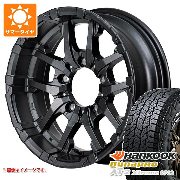 【タイヤ交換対象】スズキ ジムニーノマド JC74W用 サマータイヤ ハンコック ダイナプロAT2 エクストリーム RF12 225/70R16 103T ホワイトレター ナイトロパワー M26 クロスファング 6.0-16 タイヤホイール4本セット